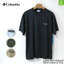 メール便送料無料　コロンビア　Columbia　Tシャツ　レイクアローヘッドショートスリーブティーシャツ　メンズ　LAKE ARROWHEADT SHORT SLEEVE TEE　アウトドア　キャンプ　Tシャツ　普段着　XM9614