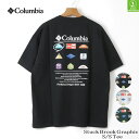 コロンビア Tシャツ スタックブルックグラフィックショートスリーブTシャツ メンズ Columbia Stuck Brook Graphic S/S Tee ア...