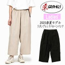 グラミチ パンツ レディース SALE/10%OFFセール&メール便送料無料!リネンブレンドバルーンパンツ GRAMICCI LINEN BLEND BALLO...
