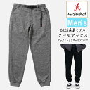 SALE/グラミチ GRAMICCI パンツ 10%OFFセール&送料無料 クールマックステックニットナローリブパンツ COOLMAX TECH KNIT NA...