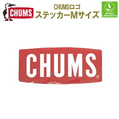 https://thumbnail.image.rakuten.co.jp/@0_mall/greenlabo555/cabinet/chums2018fw/ch62-1071-1.jpg