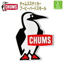 [ւŔI`X@XebJ[@u[r[o[h@X[CHUMS@STICKER@BOOBY BIRD SMALL@STCY@CH62-1622@Ki