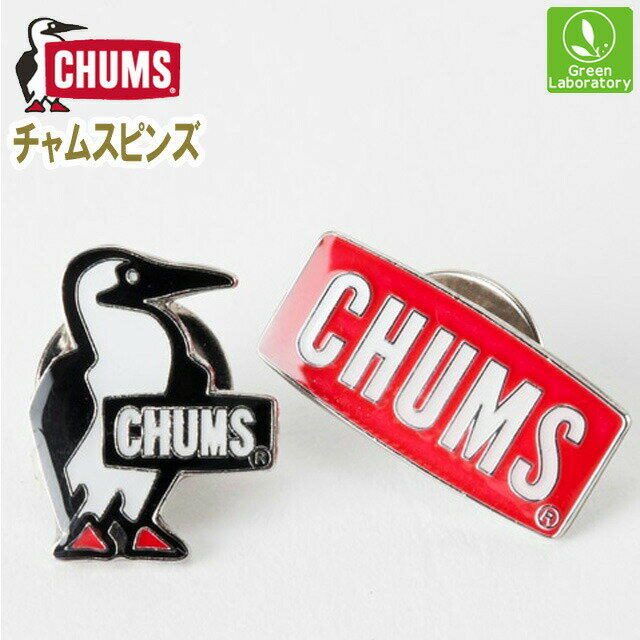 CHUMS(チャムス)メール便で発送！チャムスピンズCHUMS Pins 　CH62-1054　国内正規品