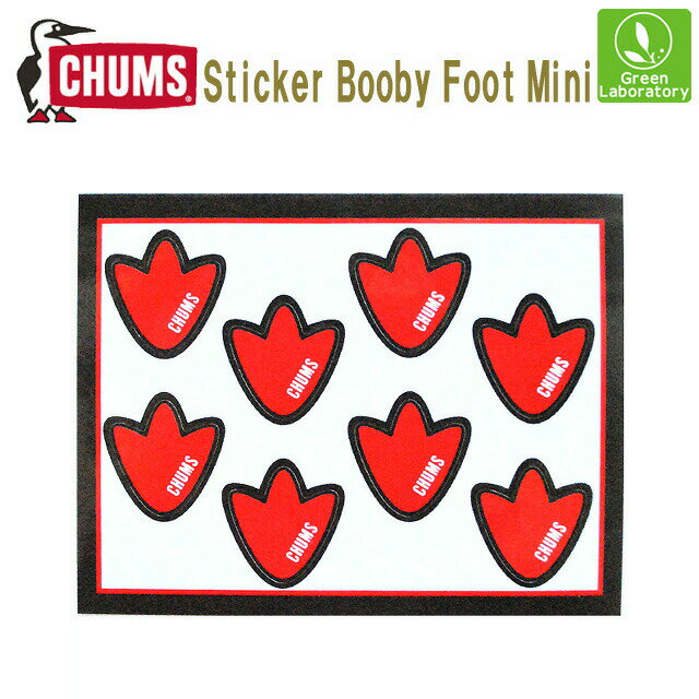 メール便で発送！CHUMS(チャムス) ステッカーブービーフットミニSticker Booby Foot Miniシール CH62-1475 国内正規品