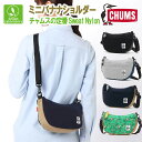 お買い物マラソンSALE/10%OFFセール　メール便送料無料！ チャムス　CHUMS ミニバナナショルダースウェットナイロン　ショルダーバッグ　CH60-3609　国内正規品