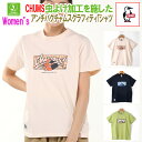 SALE/20%OFFセール&メール便送料無料! チャムス CHUMS レディース アンチバグチャムスグラフィティTシャツ 虫よけ加工 CH11-2507 国内正規品