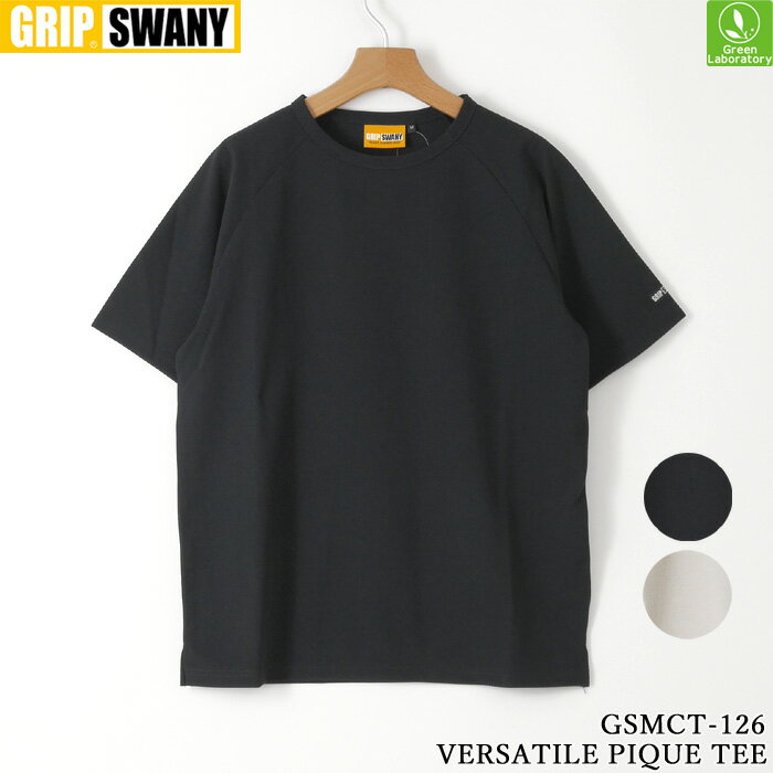 Rakuten - グリップスワニー　Tシャツ　バーサタイルピケティー　GRIPSWANY　VERSATILE PIQUE TEE　タウンユース　半袖　ティーシャツ　キャンプ　即日発送可　正規取扱店　GSMCT-126
