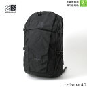 カリマー リュック 2025春夏 トリビュート40 KARRIMOR tribute40 40リットル バックパック デイパック 大き目リュック 即日発送可 正...