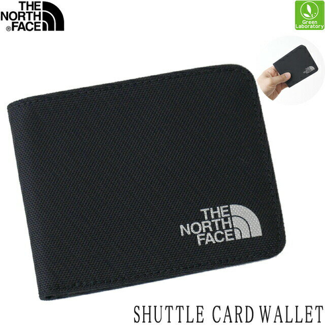 お買い物マラソンSALE/10％OFFセール　メール便送料無料　ザ ノース フェイス　THE NORTH FACE　財布　シャトルカードワレット Shuttle Card Wallet　即日発送可　正規取扱店　シャトルカードウォレット　小銭入れ　カードホルダー　NM82339