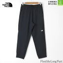 ザノースフェイス 2025春夏 パンツ フレキシブルロングパンツ(メンズ) THE NORTH FACE Flexible Long Pant ストレッチ はっ...