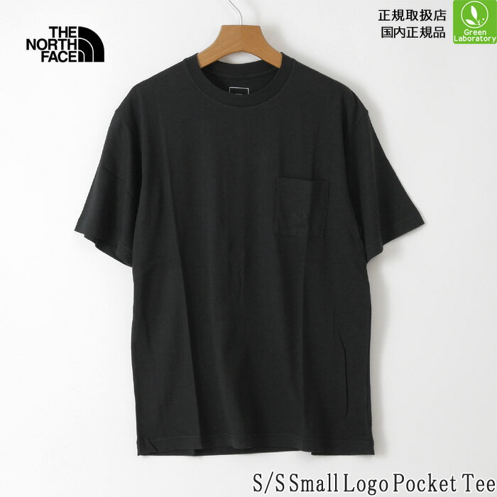 Rakuten - ザノースフェイス　半袖Tシャツ　ショートスリーブスモールロゴポケットティー（メンズ）　THE NORTH FACE　S/S Small Logo Pocket Tee　生分解　刺繍ポケット　即日発送可　正規取扱店　SALE/20％OFFセール　NT32547
