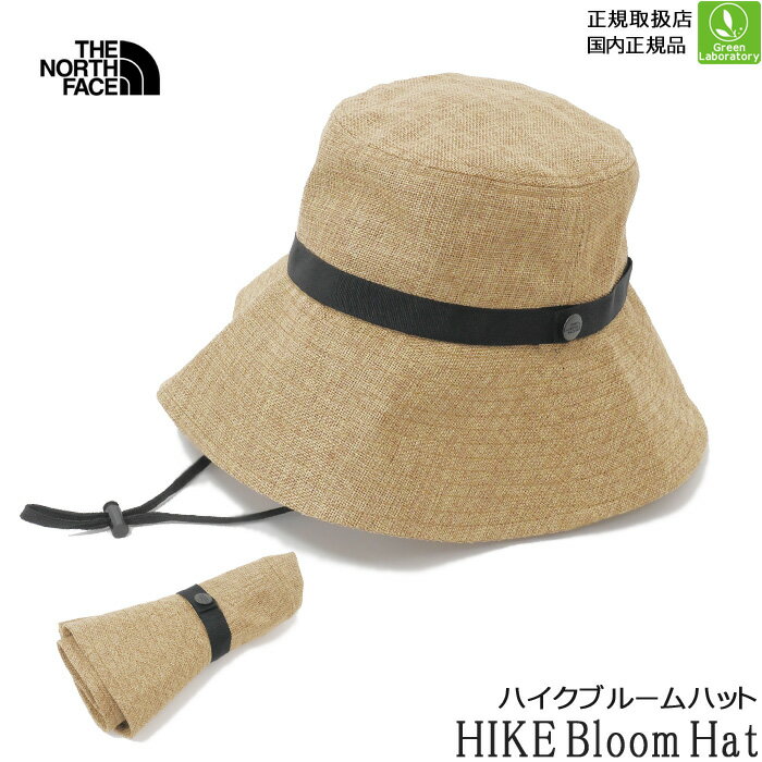 Rakuten - ザノースフェイス　帽子　ハイクブルームハット（ユニセックス）　THE NORTH FACE　HIKE Bloom Hat　サファリハット　旅行　登山　ハイキング　トレッキング　即日発送可　正規取扱店　SALE/10％OFFセール　NN02343
