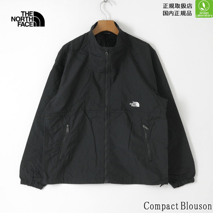 Rakuten - ザノースフェイス　アウター　2026春夏　コンパクトブルゾン　THE NORTH FACE　Compact Blouson　ジャケット　アウター　撥水　タウンユース　キャンプ　即日発送可　正規取扱店　SALE/10％OFFセール　NP22631