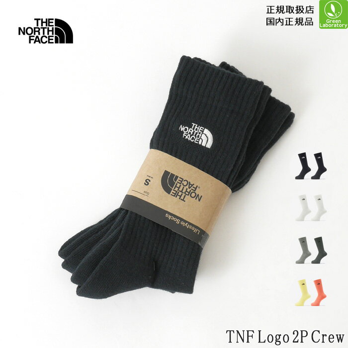 ザノースフェイス　靴下　2026春夏　TNFロゴ2P クルーソックス　THE NORTH FACE　TNF Logo 2P Crew　オーガニックコットン　2足...