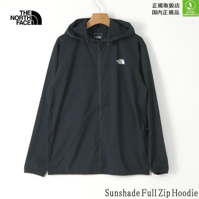 Rakuten - ザノースフェイス　ジャケット　2026春夏　サンシェードフルジップフーディ　THE NORTH FACE　Sunshade Full Zip Hoodei　パーカー　水辺　日焼け対策　即日発送可　正規取扱店　SALE/10％OFFセール　NP22435-K