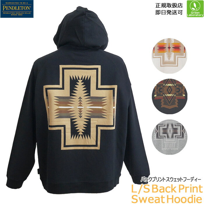 楽天スーパーSALE/20％OFFセール　ペンドルトン　PENDLETON　バックプリントスウェットフーディー　Back Print Sweat Hoodie 　即日発送可　正規取扱店　アウトドア　キャンプ　パーカー　スエット　ロングスリーブ　19807226　3475-3007のサムネイル