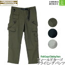 SALE/30%OFFセール ウィルダネスエクスペリエンス WILDERNESS EXPERIENCE パンツ フィールドカーゴクライミングパンツ Field ...