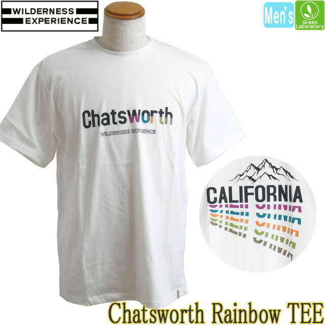 お買い物マラソンSALE/50％OFFセール　メール便送料無料　ウィルダネスエクスペリエンス　Tシャツ　Chatsworth Rainbow TEE（メンズ） チャッツワースレインボーTEE　即日発送可　正規取扱店　虹　キャンプ　フェス　822505