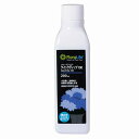 【水揚げ】 切り花栄養剤 クイックディップ100 200ml 3本セット 水揚げ促進剤 界面活性剤 ph調整剤 ミネラル 生花用 フラワーアレンジメント