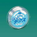 テグス 6号 10m 10個セット 1箱5個×2箱 ひも 紐 コード 花材 資材 道具 手芸 工作 ナイロン製 フラワーアレンジメント ディスプレイ 装飾