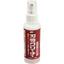 刃物クリーナー 100ml 2本セット 洗浄クリーナー ヤニ シブ落とし ハサミ フローリストナイフ専用