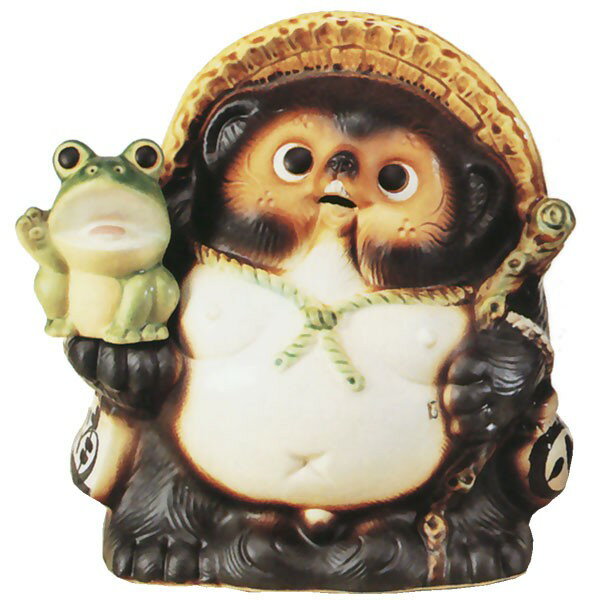 信楽焼 たぬき 人気 おすすめ おしゃれ 狸 置物 インテリア 縁起物 福を呼ぶ狸 陶器製 焼き物 国産品 日本製 タヌキ オブジェ ギフト プレゼント 贈り物 お土産 開店祝い 開業祝い 新築祝い 引っ越し祝い 開運 商売繫盛 金運 ご利益 かえる持ち福々狸 和風 9号 全高27.5cmのサムネイル