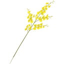 【造花】おしゃれ インテリア オンシジウム 全長84cm 7本セット オンシジューム 蘭 ラン科 人工観葉植物 アーティフィシャルフラワー 花材 フラワーアレン...