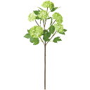 【造花】おしゃれ インテリア スノーボール 全長60cm 2本セット ビバーナム 西洋手毬肝木 人工観葉植物 アーティフィシャルフラワー 花材 フラワーアレンジ...