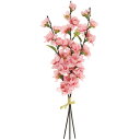 【造花】おしゃれ インテリア 桃 全長33cm 3束セット もも モモ 花もも ピーチ 人工観葉植物 アーティフィシャルフラワー 花材 フラワーアレンジメント ディスプレイ 装飾 空間演出