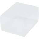クリアケース 透明コサージュケース中 全高8cm×幅12cm 10個セット 店舗用 業務用 ラッピング ギフト アレンジ ディスプレイ ポリ塩化ビニール製