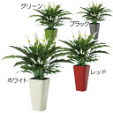 フェイクグリーン おしゃれ 人気 リアル おすすめ インテリアグリーン インドアグリーン 人工観葉植物 人工樹木 造花 アートグリーン 観葉植物 緑 インテリア ギフト 贈り物 オブジェ 中型 ミドルサイズ 卓上 棚 コーナー置き 室内 鉢付き 高品質 スパティフィラム 全高65cm(4)