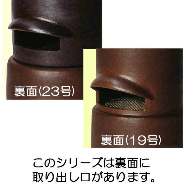 【日本製】 信楽焼 陶製レトロポスト コゲ茶 23号 全高69cm×幅41cm しがらきやき 陶器製 国産品 焼き物 独立 郵便物 ポスト インテリア