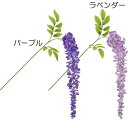 観葉植物 フェイクグリーン ユッカポット（S） GLA-1204 造花 おしゃれ インテリア