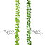 人工観葉植物 ミニ アイビー ガーランド 全長1.8m 4本セット ヘデラ ヘリックス セイヨウキヅタ ツタ つた 蔦 造花 花材 グリーン材 リーフ フラワーアレンジメント ディスプレイ 装飾