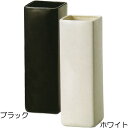 【花瓶】【国産品】おしゃれ フラワーベース 花器 全高30cm×幅10.5cm 日本製 陶磁器 セラミック インテリア 花入れ フラワーアレンジメント アレンジ...