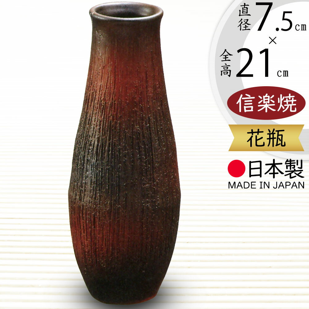 楽天市場】七宝焼き(花瓶|インテリア小物・置物):インテリア 楽天市場】七宝焼き(花瓶|インテリア小物・置物):インテリア