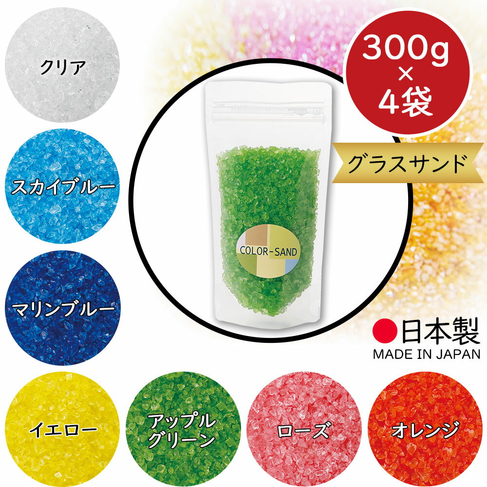 ボンド 木工用　180g (1コ入り) 【花資材】【花材】【コニシ】【接着剤】【激安】【松村工芸】【フラワーアレンジメント】【手芸】【工作】【DIY】【クラフト】【文房具】【ステーショナリー】