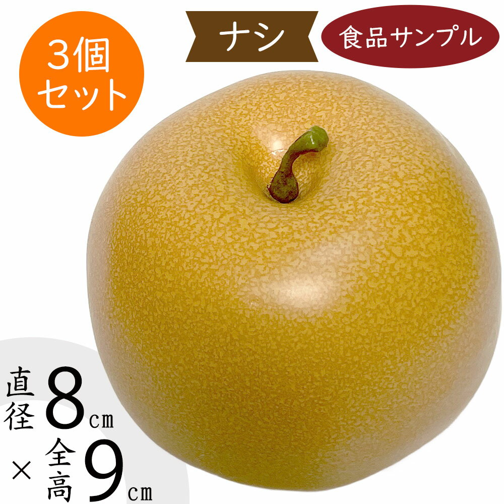 ガーリックチリストリング *23 ドライルック VF1192 食品サンプル フェイクフード ディスプレイ 野菜 にんにく ニンニク ガーリック チリ 唐辛子