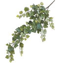 アイビー フェイクグリーン おしゃれ 人気 インテリアグリーン リアル 観葉植物 造花 アートプランツ インテリア 家具 人工観葉植物 人工樹木 アートグリーン 枝物 葉物 葉材 花材 オブジェ フラワーアレンジメント ディスプレイ 装飾 ナチュラル お洒落 全長75cm 2本セット
