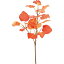 人工観葉植物・カノンポプラリーフ・全長42cm・3本セット(紅葉/秋ディスプレイ)(造花/人工樹木/アーティフィシャルフラワー/花材/葉材/リーフ/グリーン材)