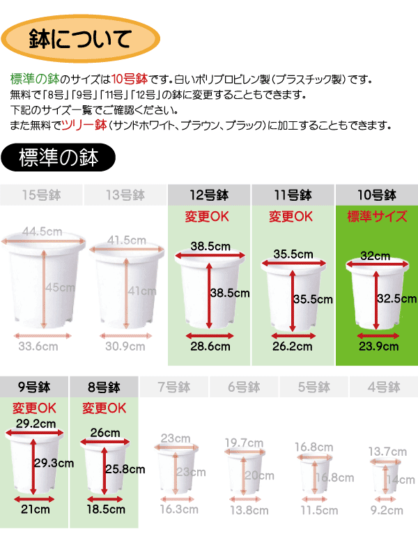 人工観葉植物 全高1.8m ゴールデンポトス【★配送制限有り】 タワー ヘゴ オウゴンカズラ 人工樹木 造花 葉材 リーフ フェイクグリーン インテリアグリーン オブジェ ディスプレイ 装飾