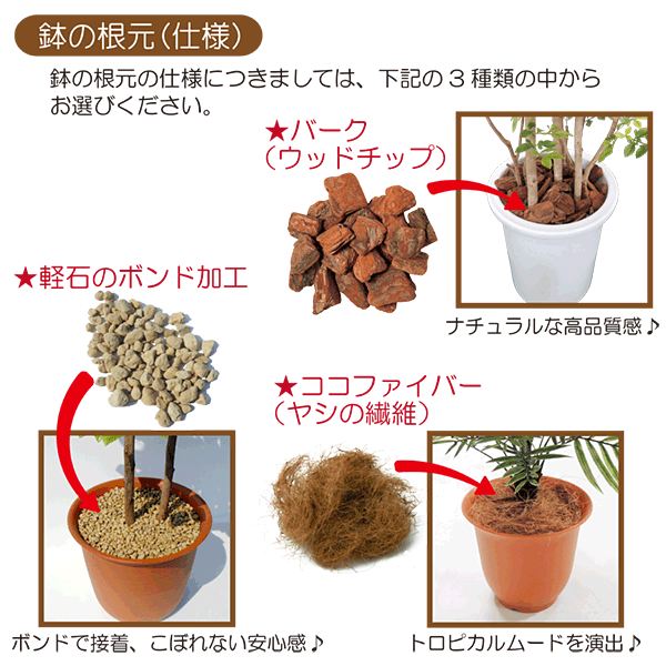 【人工植物】トネリコ全高1.2m(フェイクグリーン/インドアグリーン/造花・観葉植物/人工樹木/人工観葉植物)