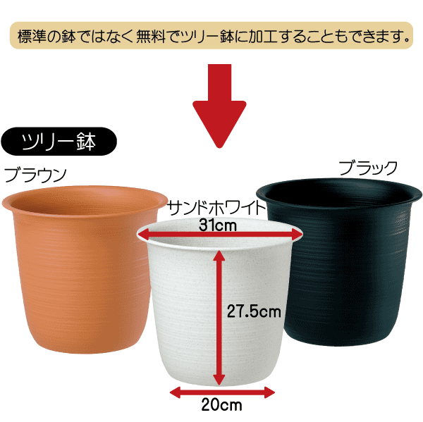 【人工植物】トネリコ全高1.2m(フェイクグリーン/インドアグリーン/造花・観葉植物/人工樹木/人工観葉植物)