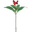 【造花】おしゃれ インテリア 千両 全長20cm 7本セット センリョウ 実もの 木の実 人工観葉植物 アーティフィシャルフラワー