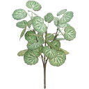 【フェイクグリーン】おしゃれ ユキノシタ ブッシュ 全長25cm 5本セット インテリアグリーン 造花
