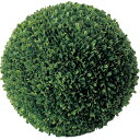 【フェイクグリーン】観葉植物 おしゃれ グリーンボール 直径50cm 造花 インテリアグリーン 人工観葉植物 ボックスウッド