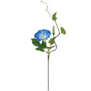 【造花】おしゃれ インテリア 朝顔 全長35cm 4本セット アサガオ あさがお 人工観葉植物 アーティフィシャルフラワー