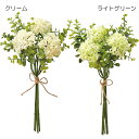【造花】おしゃれ インテリア スノーボール 全長35cm 2束セット ビバーナム ユーカリ ブーケ 人工観葉植物 アーティフィシャルフラワー