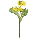 【造花】おしゃれ インテリア 菜の花 全長29cm 6本セット なのはな アーティフィシャルフラワー 人工観葉植物