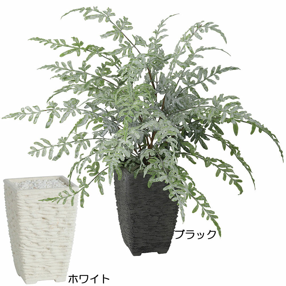 フェイクグリーン おしゃれ 人気 リアル おすすめ インテリアグリーン 人工観葉植物 造花 人工樹木 インテリア オブジェ アートグリーン 本物そっくり 緑 お洒落 鉢付き ナチュラル テーブルサイズ 卓上サイズ 小型 ギフト プレゼント 新築祝い 開店祝い プテリス 全高40cm